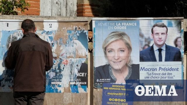 Γαλλία Ο Μακρόν προηγείται στις δημοσκοπήσεις αλλά η Λεπέν αυξάνει το ποσοστό της
